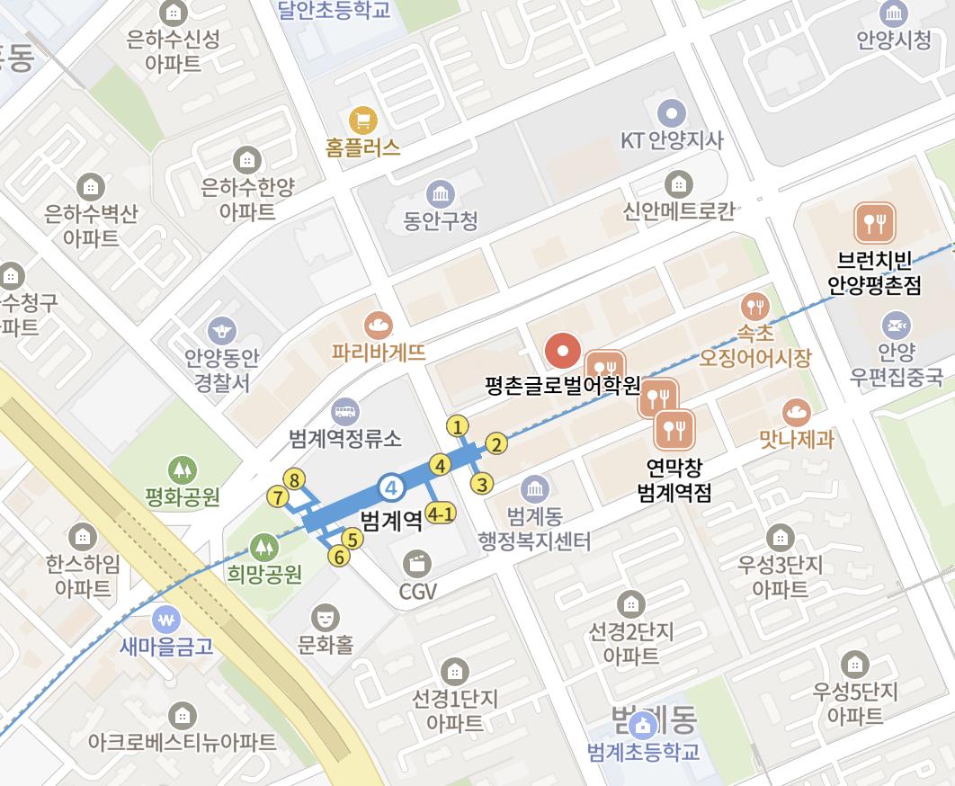 약도 — 범계역 1번 출구 앞, 로데오거리 방면 평촌글로벌어학원